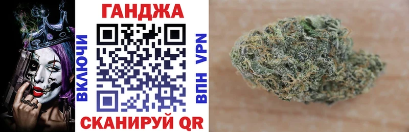 Виды наркотиков купить Таштагол Alpha-PVP  Мефедрон  ГАШИШ  АМФЕТАМИН  Метамфетамин  Канабис  Псилоцибиновые грибы 