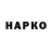 КЕТАМИН VHQ Masha Ladalko