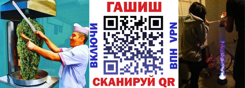 Еда ТГК конопля  где найти наркотики  Таштагол 