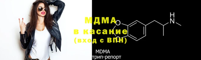 стафф Арсеньев