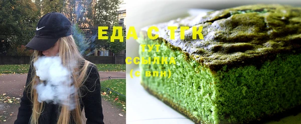 не бодяженный Армянск