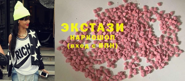 стафф Арсеньев