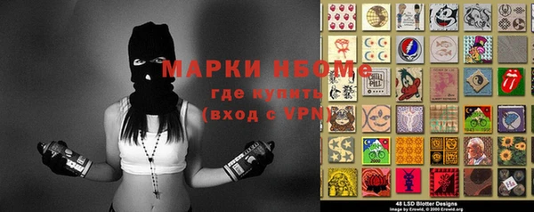 PSILOCYBIN Нефтекумск