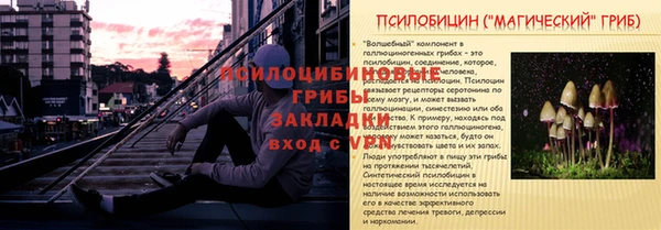 не бодяженный Армянск