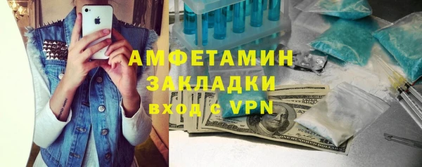не бодяженный Армянск