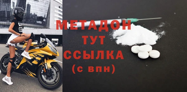 стафф Арсеньев