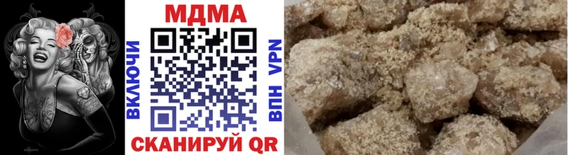MDMA молли  где продают наркотики  Таштагол 