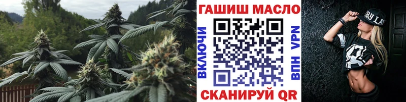 Дистиллят ТГК Wax Таштагол