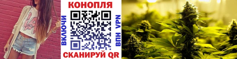 гидра ССЫЛКА  Таштагол  Каннабис Bruce Banner 